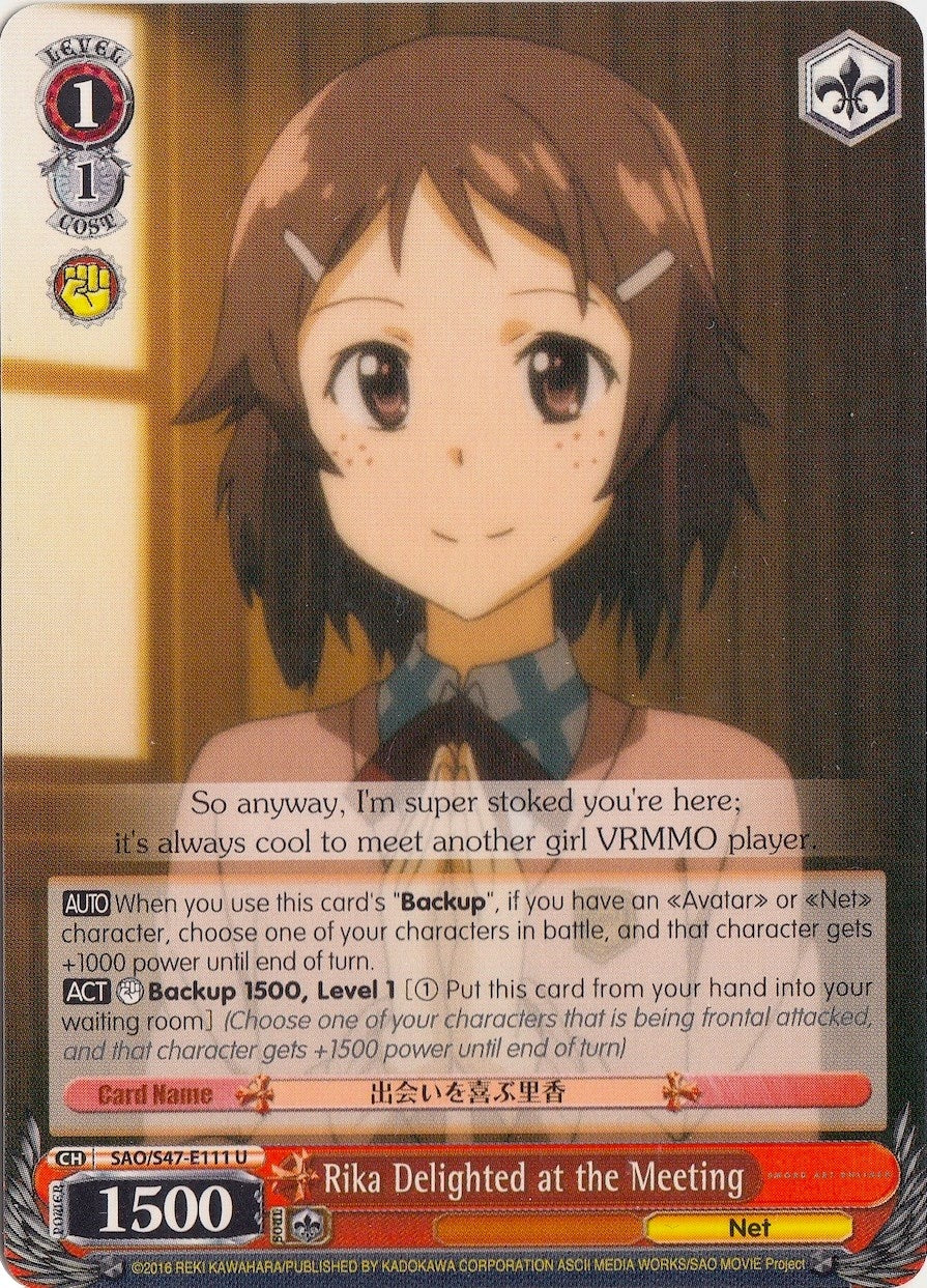 Image for Rika Delighted at the Meeting (Sword Art Online Re: Edit) (SAO/S47-E111 U) - Weiss Schwarz