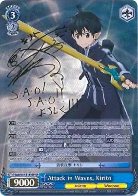 Image for Attack in Waves, Kirito (SP) (Sword Art Online Re: Edit) (SAO/S47-E112SP SP) - Weiss Schwarz