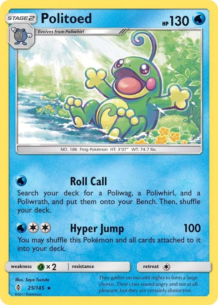 Image for Politoed (SM - Guardians Rising) (25/145) - Pokemon