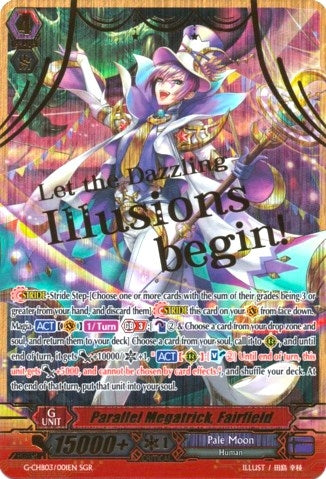 Image for Parallel Megatrick, Fairfield (SGR) (G-CHB03: Rummy Labyrinth Under the Moonlight) (G-CHB03/001EN) - Cardfight Vanguard
