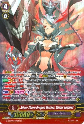 Image for Silver Thorn Dragon Master, Venus Luquier (SP) (G-CHB03: Rummy Labyrinth Under the Moonlight) (G-CHB03/S01EN) - Cardfight Vanguard