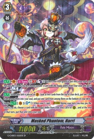 Image for Masked Phantom, Harri (SP) (G-CHB03: Rummy Labyrinth Under the Moonlight) (G-CHB03/S02EN) - Cardfight Vanguard