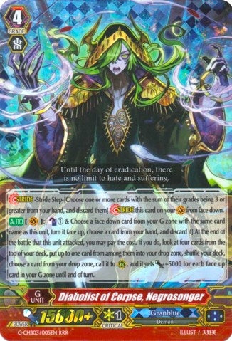 Image for Diabolist of Corpse, Negrosonger (G-CHB03: Rummy Labyrinth Under the Moonlight) (G-CHB03/005EN) - Cardfight Vanguard