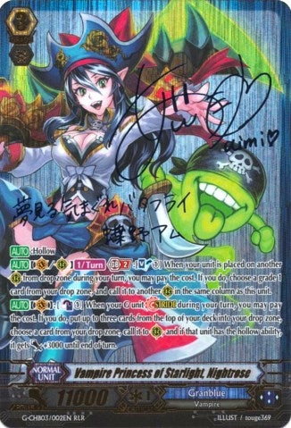 Image for Vampire Princess of Starlight, Nightrose (RLR) (G-CHB03: Rummy Labyrinth Under the Moonlight) (G-CHB03/002EN) - Cardfight Vanguard