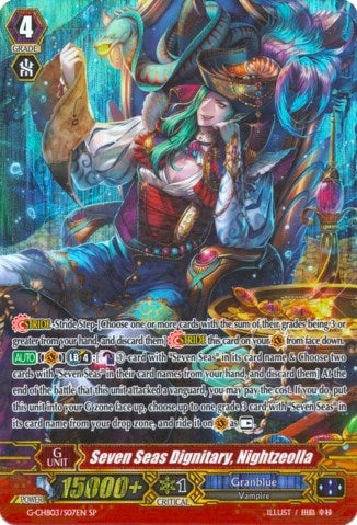 Image for Seven Seas Dignitary, Nightzeolla (SP) (G-CHB03: Rummy Labyrinth Under the Moonlight) (G-CHB03/S07EN) - Cardfight Vanguard