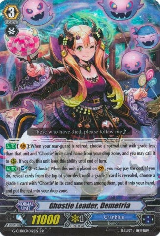 Image for Ghostie Leader, Demetria (G-CHB03: Rummy Labyrinth Under the Moonlight) (G-CHB03/012EN) - Cardfight Vanguard