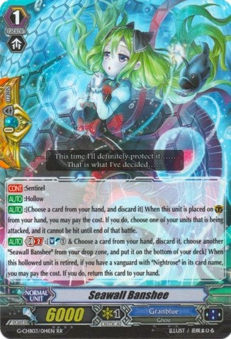 Image for Seawall Banshee (G-CHB03: Rummy Labyrinth Under the Moonlight) (G-CHB03/014EN) - Cardfight Vanguard