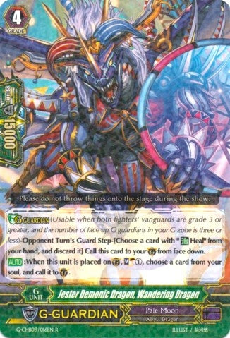 Image for Jester Demonic Dragon, Wandering Dragon (G-CHB03: Rummy Labyrinth Under the Moonlight) (G-CHB03/016EN) - Cardfight Vanguard