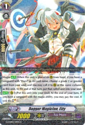 Image for Dagger Magician, Etty (G-CHB03: Rummy Labyrinth Under the Moonlight) (G-CHB03/019EN) - Cardfight Vanguard