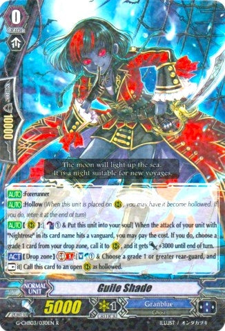 Image for Guile Shade (G-CHB03: Rummy Labyrinth Under the Moonlight) (G-CHB03/030EN) - Cardfight Vanguard
