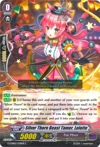 Image for Silver Thorn Beast Tamer, Lolotte (G-CHB03: Rummy Labyrinth Under the Moonlight) (G-CHB03/039EN) - Cardfight Vanguard