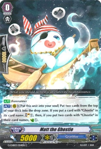 Image for Matt the Ghostie (G-CHB03: Rummy Labyrinth Under the Moonlight) (G-CHB03/054EN) - Cardfight Vanguard