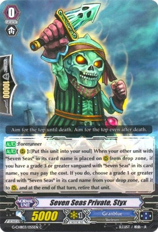 Image for Seven Seas Private, Styx (G-CHB03: Rummy Labyrinth Under the Moonlight) (G-CHB03/055EN) - Cardfight Vanguard