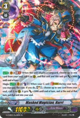 Image for Masked Magician, Harri (G-CHB03: Rummy Labyrinth Under the Moonlight) (G-CHB03/Re:01EN) - Cardfight Vanguard