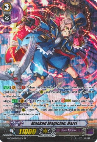 Image for Masked Magician, Harri (SP) (G-CHB03: Rummy Labyrinth Under the Moonlight) (G-CHB03/S09EN) - Cardfight Vanguard