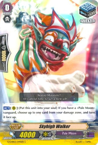 Image for Skyhigh Walker (G-CHB03: Rummy Labyrinth Under the Moonlight) (G-CHB03/045EN) - Cardfight Vanguard