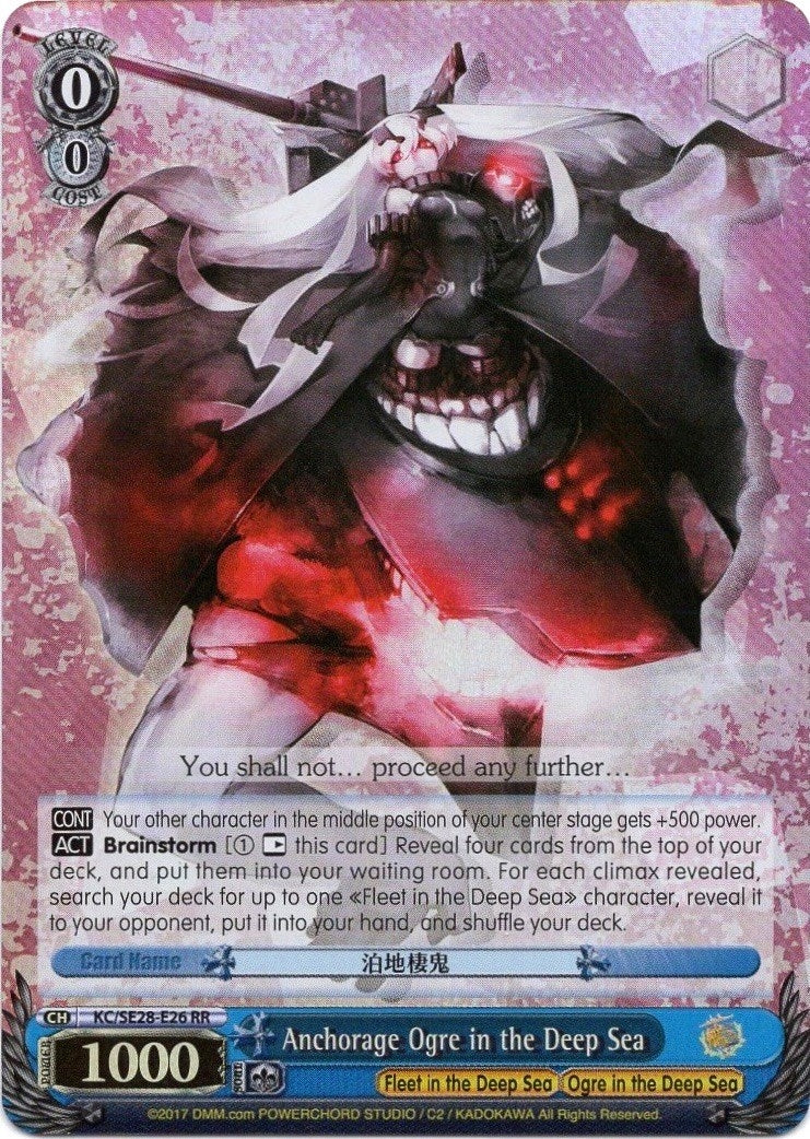 Image for Anchorage Ogre in the Deep Sea (Parallel Foil) (KanColle: Fleet in the Deep Sea, Sighted!) (KC/SE28-E26 RR) - Weiss Schwarz