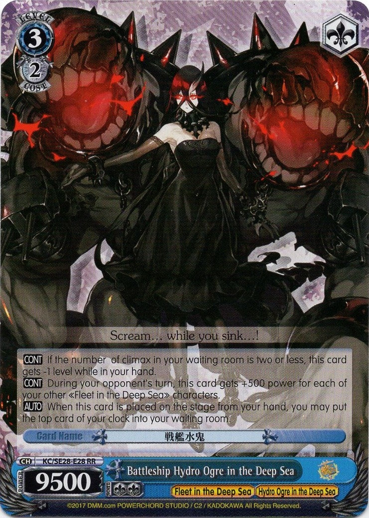 Image for Battleship Hydro Ogre in the Deep Sea (Parallel Foil) (KanColle: Fleet in the Deep Sea, Sighted!) (KC/SE28-E28 RR) - Weiss Schwarz