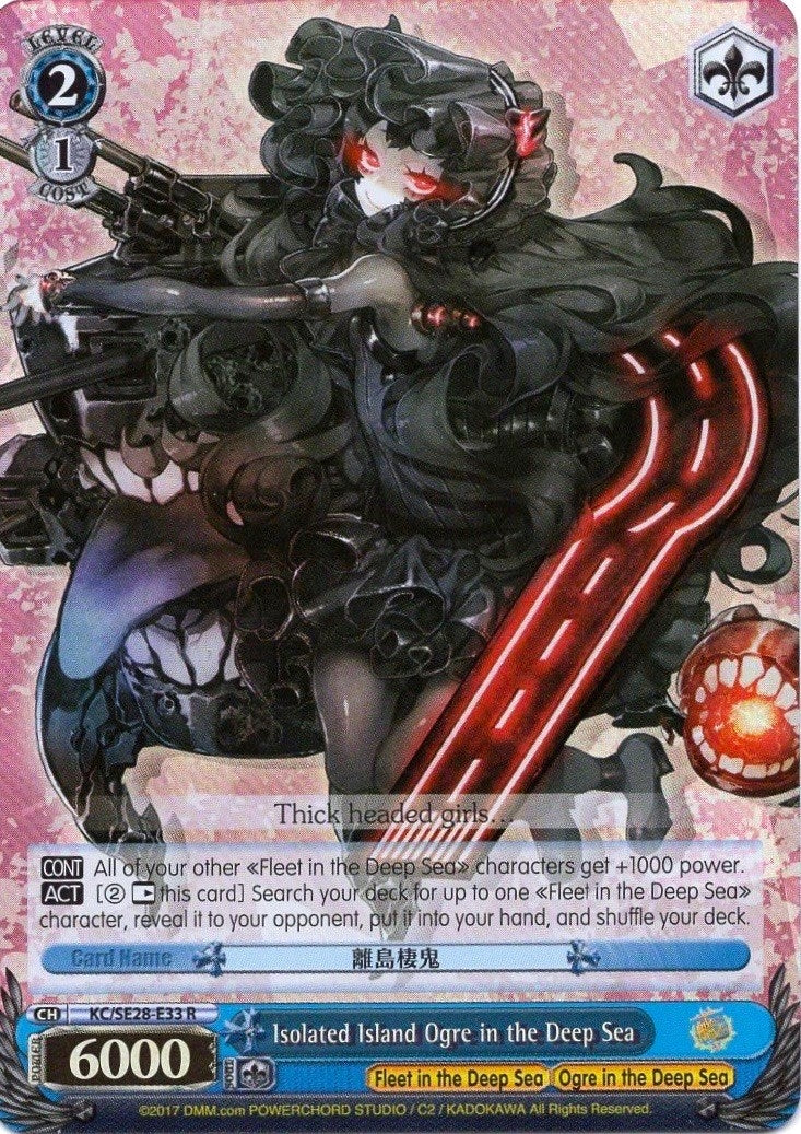 Image for Isolated Island Ogre in the Deep Sea (Parallel Foil) (KanColle: Fleet in the Deep Sea, Sighted!) (KC/SE28-E33 R) - Weiss Schwarz