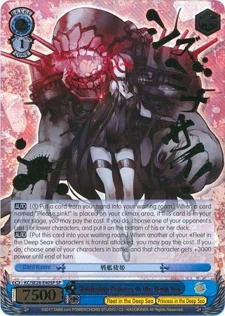 Image for Battleship Princess in the Deep Sea (SP) (KanColle: Fleet in the Deep Sea, Sighted!) (KC/SE28-E40SP SP) - Weiss Schwarz