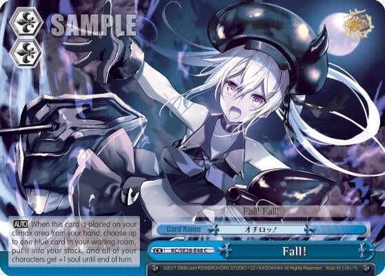 Image for Fall! (KanColle: Fleet in the Deep Sea, Sighted!) (KC/SE28-E48 CC) - Weiss Schwarz