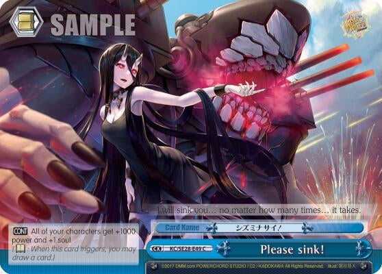 Image for Please sink! (KanColle: Fleet in the Deep Sea, Sighted!) (KC/SE28-E49 CC) - Weiss Schwarz