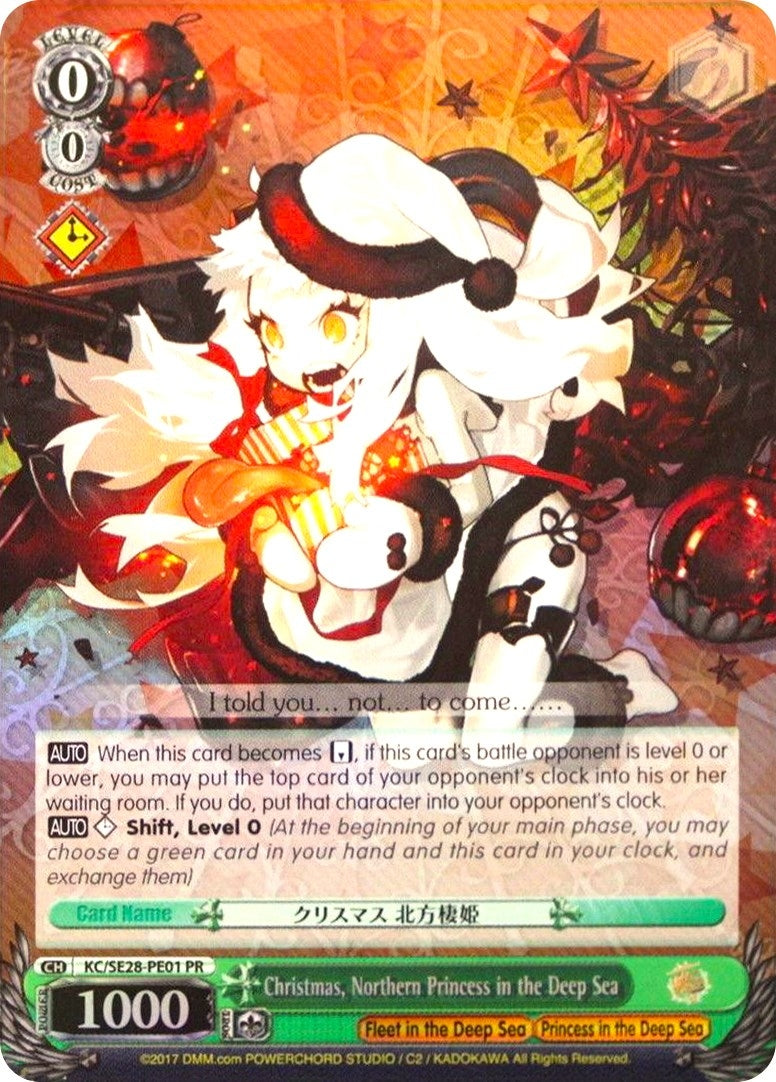 Image for Christmas, Northern Princess in the Deep Sea (KanColle: Fleet in the Deep Sea, Sighted!) (KC/SE28-PE01 PR) - Weiss Schwarz