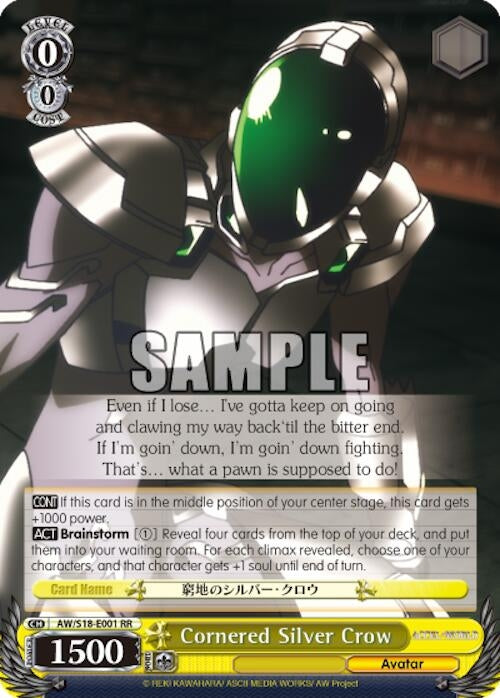 Image for Cornered Silver Crow (Accel World) (AW/S18-E001 RR) - Weiss Schwarz