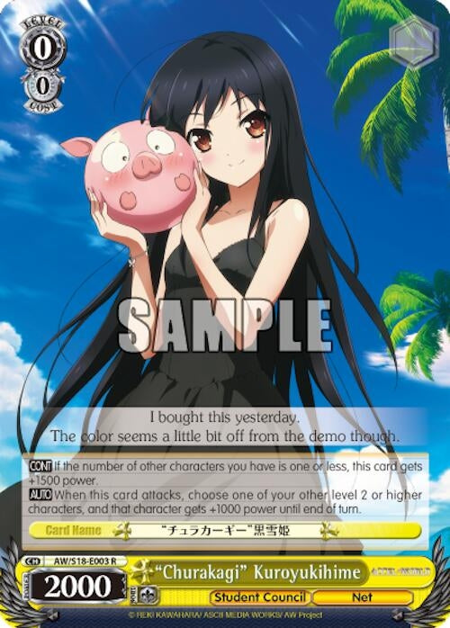 Image for "Churakagi" Kuroyukihime (Accel World) (AW/S18-E003 R) - Weiss Schwarz