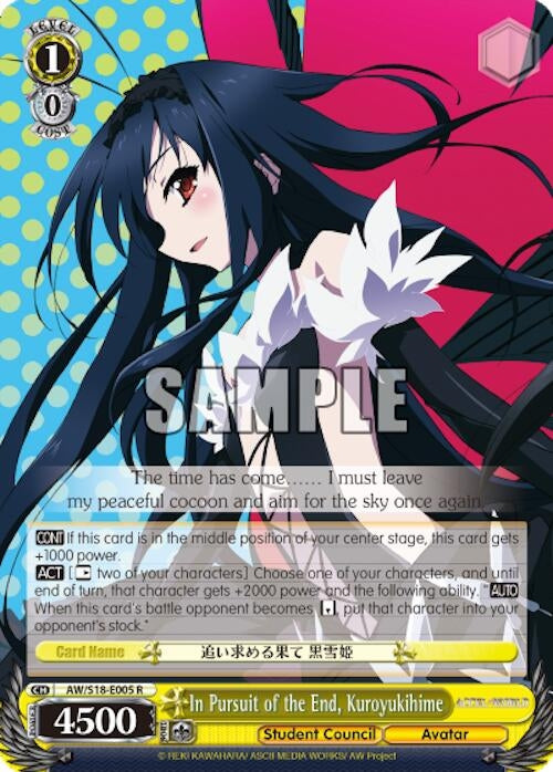 Image for In Pursuit of the End, Kuroyukihime (Accel World) (AW/S18-E005 R) - Weiss Schwarz