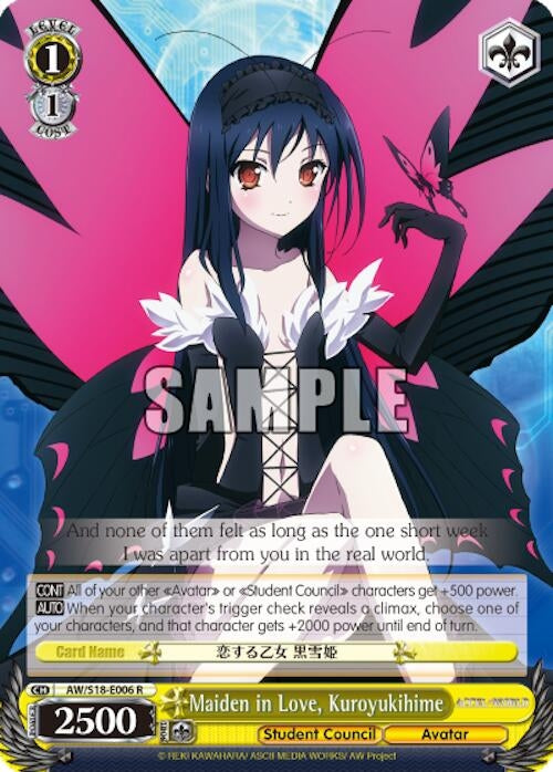 Image for Maiden in Love, Kuroyukihime (Accel World) (AW/S18-E006 R) - Weiss Schwarz