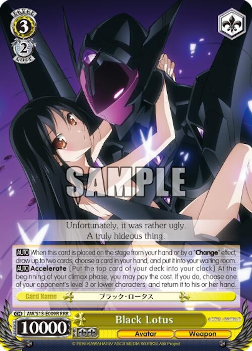 Image for Black Lotus (RRR) (Accel World) (AW/S18-E009R RRR) - Weiss Schwarz