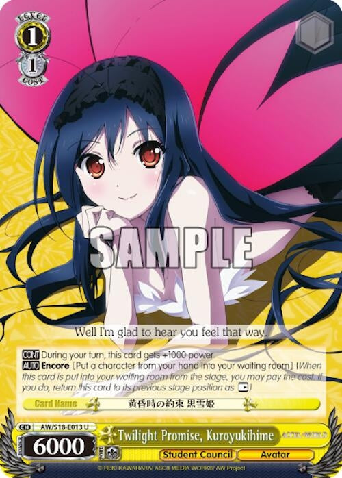 Image for Twilight Promise, Kuroyukihime (Accel World) (AW/S18-E013 U) - Weiss Schwarz