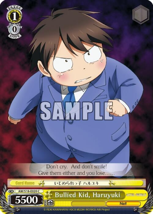 Image for Bullied Kid, Haruyuki (Accel World) (AW/S18-E020 C) - Weiss Schwarz