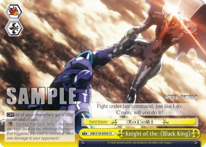 Image for Knight of the "Black King" (Accel World) (AW/S18-E030 CC) - Weiss Schwarz