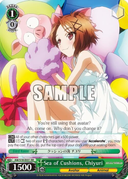 Image for Sea of Cushions, Chiyuri (Accel World) (AW/S18-E031 RR) - Weiss Schwarz