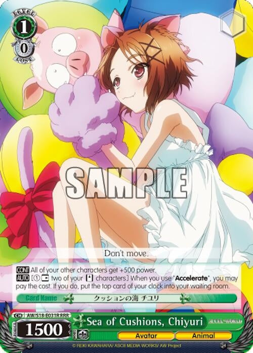 Image for Sea of Cushions, Chiyuri (RRR) (Accel World) (AW/S18-E031R RRR) - Weiss Schwarz