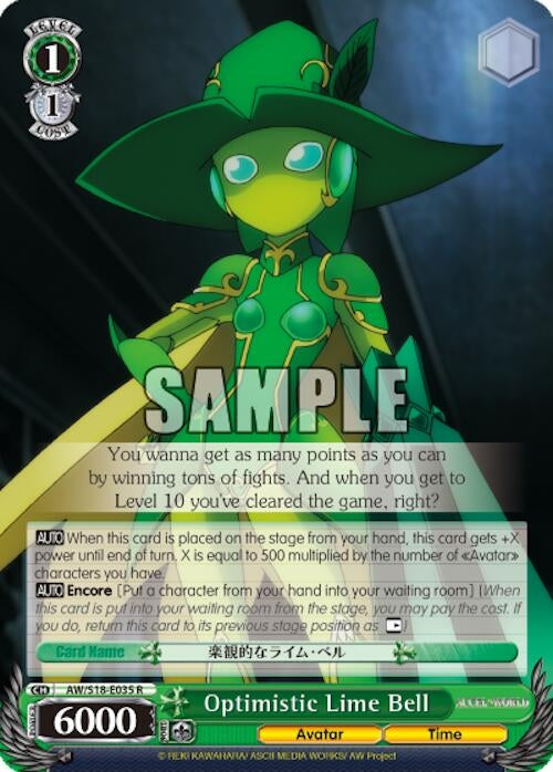 Image for Optimistic Lime Bell (Accel World) (AW/S18-E035 R) - Weiss Schwarz