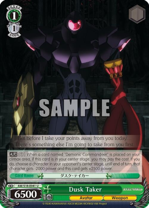 Image for Dusk Taker (Accel World) (AW/S18-E041 U) - Weiss Schwarz