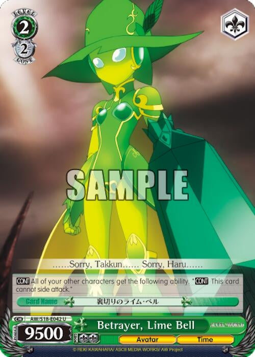 Image for Betrayer, Lime Bell (Accel World) (AW/S18-E042 U) - Weiss Schwarz