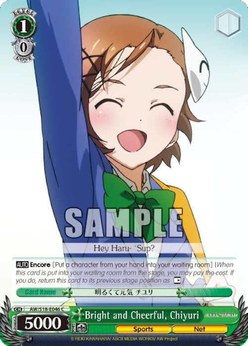 Image for Bright and Cheerful, Chiyuri (Accel World) (AW/S18-E046 C) - Weiss Schwarz