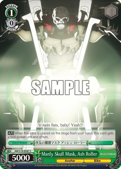 Image for Manly Skull Mask, Ash Roller (Accel World) (AW/S18-E047 C) - Weiss Schwarz
