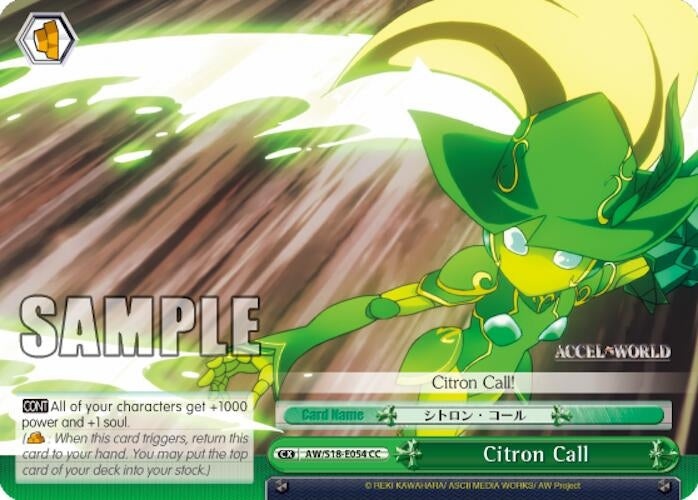 Image for Citron Call (Accel World) (AW/S18-E054 CC) - Weiss Schwarz