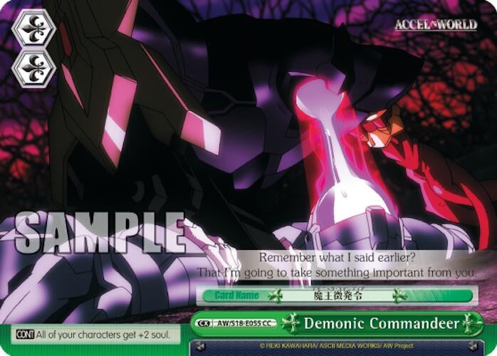 Image for Demonic Commandeer (Accel World) (AW/S18-E055 CC) - Weiss Schwarz