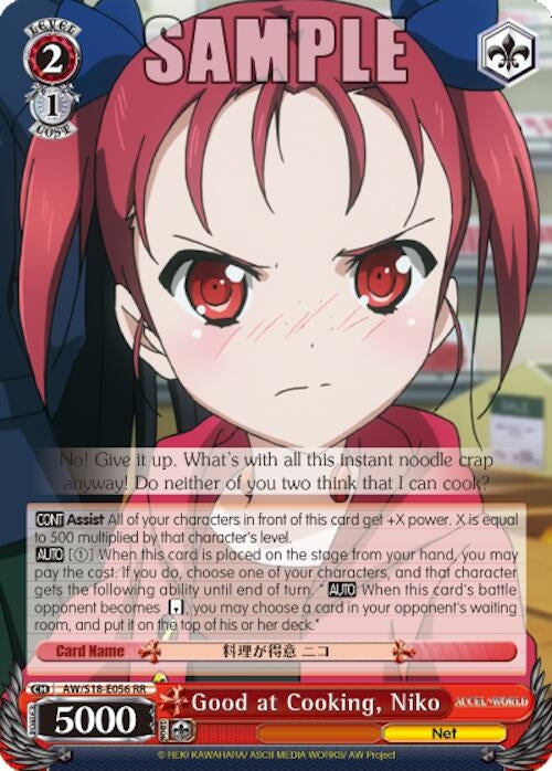 Image for Good at Cooking, Niko (Accel World) (AW/S18-E056 RR) - Weiss Schwarz