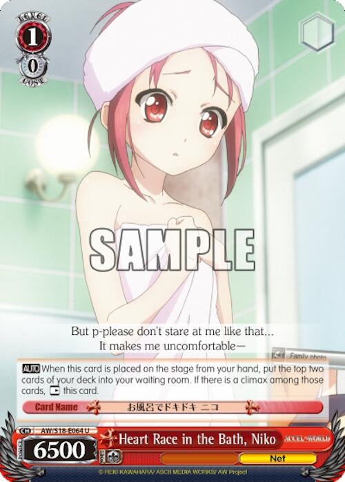 Image for Heart Race in the Bath, Niko (Accel World) (AW/S18-E064 U) - Weiss Schwarz