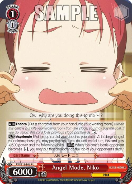 Image for Angel Mode, Niko (Accel World) (AW/S18-E065 U) - Weiss Schwarz