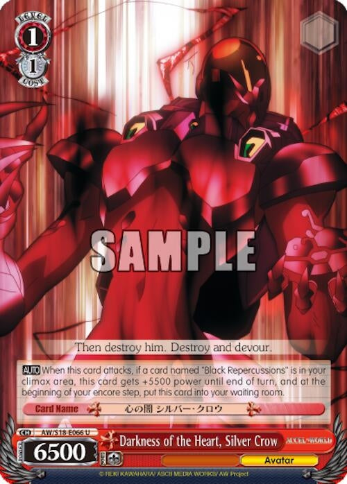 Image for Darkness of the Heart, Silver Crow (Accel World) (AW/S18-E066 U) - Weiss Schwarz