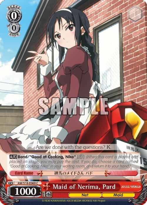 Image for Maid of Nerima, Pard (Accel World) (AW/S18-E069 C) - Weiss Schwarz