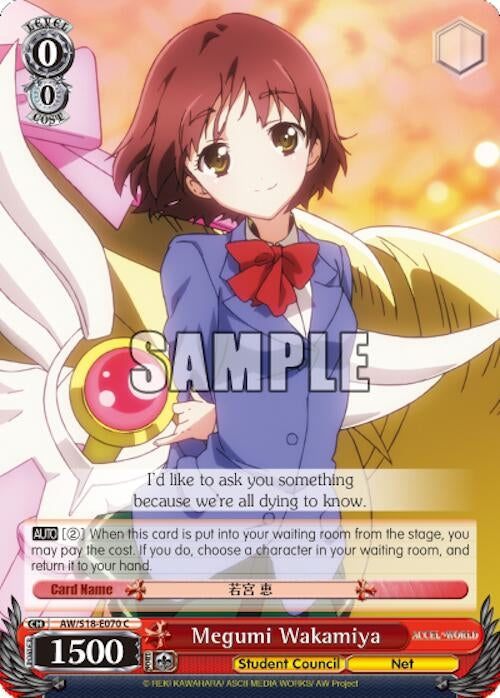 Image for Megumi Wakamiya (Accel World) (AW/S18-E070 C) - Weiss Schwarz